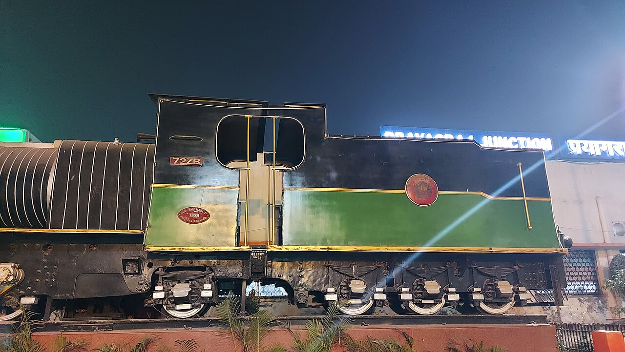 Л № 8738, 2023